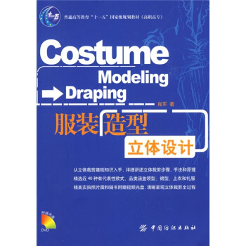 ���b�������w�O(sh��)Ӌ(j��)