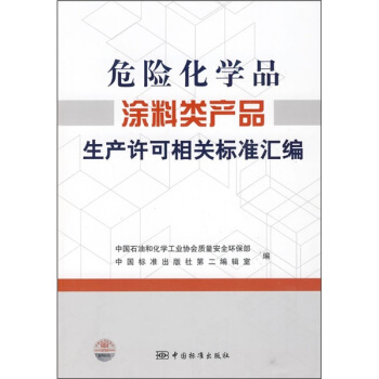 Σ�U���WƷͿ��a(ch��n)Ʒ���a(ch��n)�S�����P�˜�