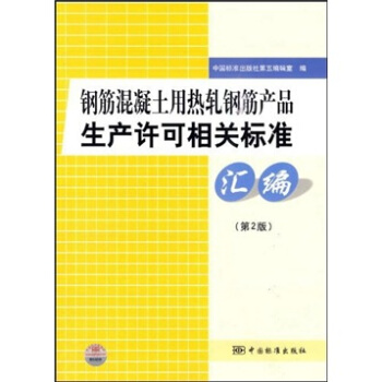 䓽�������ß�܈䓽�a(ch��n)Ʒ���a(ch��n)�S�����P�˜ʅR������2�棩