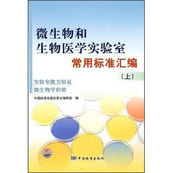 ΢����������t(y��)�W(xu��)��(sh��)�(y��n)�ҳ��Ø�(bi��o)��(zh��n)�R������(sh��)�(y��n)�������(y��n)�C΢����W(xu��)�z�(y��n)���ϣ�