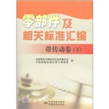 �㲿�������P(gu��n)�˜ʅR���������Ӿ����£�