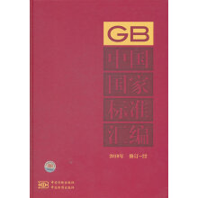 �Ї����Ҙ˜ʅR����2010�ꡤ��ӆ-22��