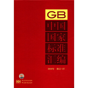 �Ї����Ҙ�(bi��o)��(zh��n)�R����2010�ꡤ��ӆ-27��