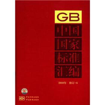 �Ї�(gu��)��(gu��)�Ҙ�(bi��o)��(zh��n)�R����2010����ӆ-6��