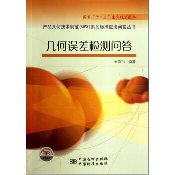 �׺��`��z�y����