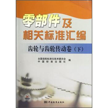 �㲿�������P�˜ʅR�����X݆�c�X݆���Ӿ����£�