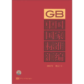 �Ї����Ҙ�(bi��o)��(zh��n)�R����2011����ӆ5��