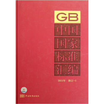 �Ї����Ҙ�(bi��o)��(zh��n)�R����2011�ꡤ��ӆ1��