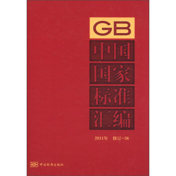 �Ї����Ҙ˜ʅR����2011����ӆ-36��