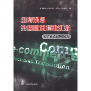 ���H�Q(m��o)�׳��Ç��Ҙ�(bi��o)��(zh��n)�R�������H�Q(m��o)�׆��C��ʽ��