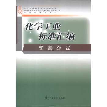 ���W(xu��)���I(y��)��(bi��o)��(zh��n)�R�������z�sƷ