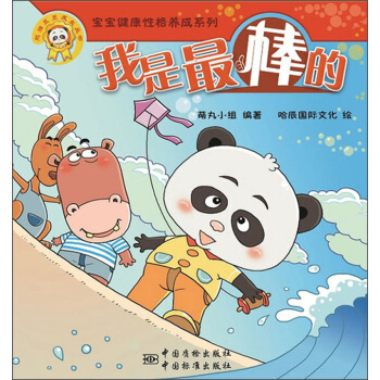 ��؈īī���L(zh��ng)����(sh��)�������������Ը��B(y��ng)��ϵ�С������������