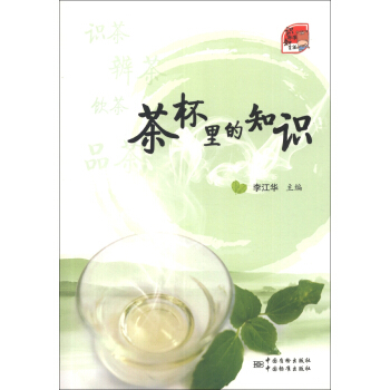 �R(sh��)��(bi��o)��(zh��n)��֪����豭���֪�R(sh��)