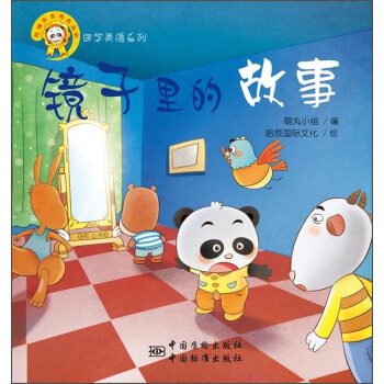 ��؈īī���L���������W(xu��)����ϵ�У��R����Ĺ���