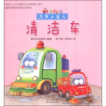 ���ǲ��䡤��܇С�_(d��)�ˣ��坍܇