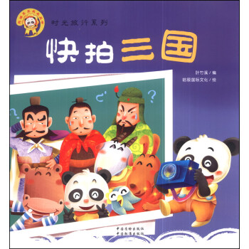 ��؈īī���L(zh��ng)�������r(sh��)������ϵ�У���������(gu��)