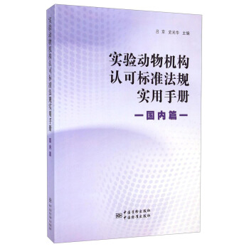 ������C��(g��u)�J�ɘ˜ʷ�Ҏ(gu��)�����փԣ�����(n��i)ƪ��