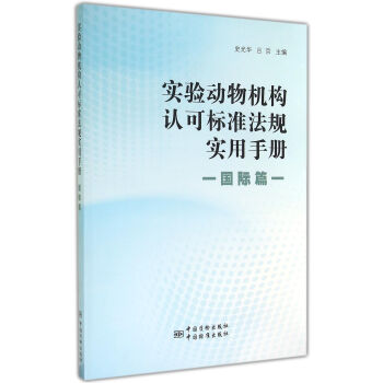 ������C��(g��u)�J�ɘ�(bi��o)�ʷ�Ҏ(gu��)�����փԡ����Hƪ