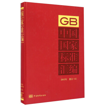 �Ї����Ҙ˜ʅR����2013�� ��ӆ15��