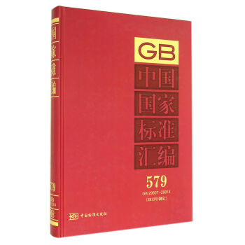 �Ї����Ҙ�(bi��o)��(zh��n)�R�� 579 GB 29807��29814��2013���ƶ���