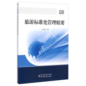 ���Θ˜ʻ������Θ˜ʻ�������Ҫ