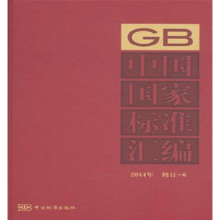 �Ї����Ҙ˜ʅR����2014����ӆ 6��