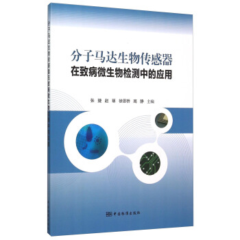 �����R�_(d��)������������²�΢����z�y�еđ�(y��ng)��