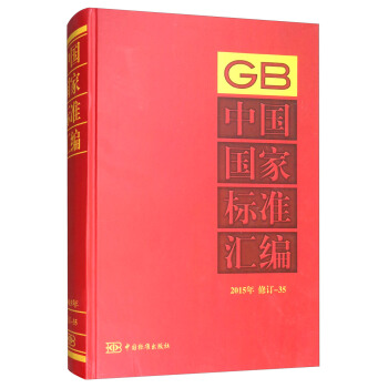 �Ї�(gu��)��(gu��)�Ҙ�(bi��o)��(zh��n)�R����2015����ӆ-35