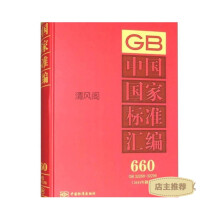 �Ї����Ҙ˜ʅR��660 GB 32268��32299��2015���ƶ���