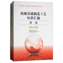 �C(j��)е���A(ch��)���칤ˇ��(bi��o)��(zh��n)�R�����T������ϣ�