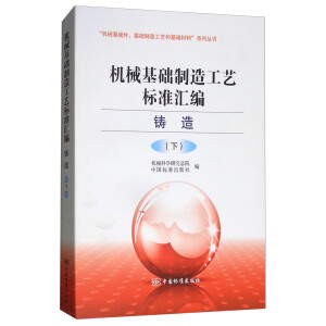 �Cе���A(ch��)���칤ˇ�˜ʅR�����T������£�