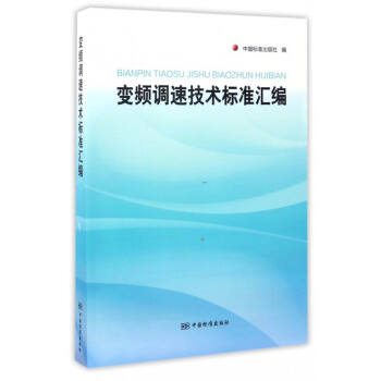 ׃�l�{(di��o)�ټ��g(sh��)�˜ʅR��