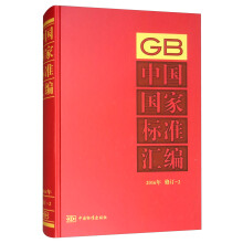 �Ї����Ҙ�(bi��o)��(zh��n)�R��  2016����ӆ-2