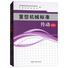 ���͙C(j��)е��(bi��o)��(zh��n)������(d��ng)���£�