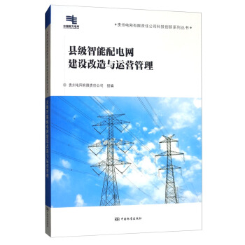 �h��(j��)������늾W(w��ng)���O(sh��)�����c�\(y��n)�I(y��ng)����