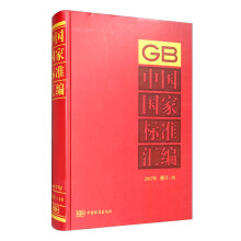 �Ї����Ҙ˜ʅR�� 2017����ӆ-18