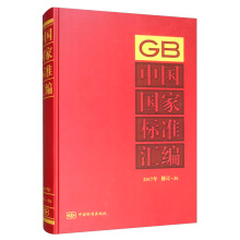 �Ї����Ҙ˜ʅR��  2017����ӆ-36