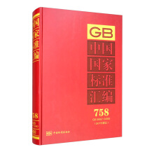 �Ї����Ҙ˜ʅR��  758 GB 34967��34983��2017���ƶ���