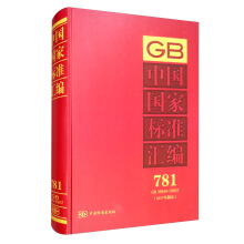 �Ї����Ҙ˜ʅR��  781 GB 35644��35657��2017���ƶ���