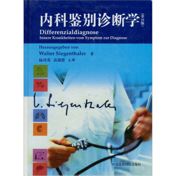 �ȿ��b�e�\���W����19�棩