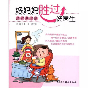 �Ë������^(gu��)���t(y��)�����cθ�{(di��o)��ƪ��