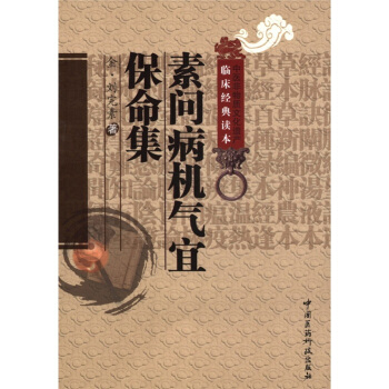 ���t(y��)�����|(zh��)�Ļ��z�a(ch��n)�R����(j��ng)���x�����؆����C(j��)���˱�����