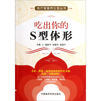 �Գ���ġ�S�����w��