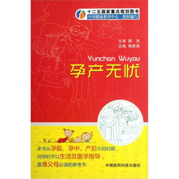 �Юa(ch��n)�o�n