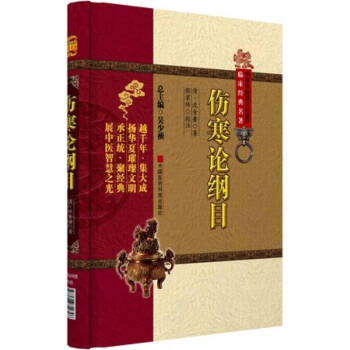 ���t(y��)�����|(zh��)�Ļ��z�a(ch��n)�R����(j��ng)������������Փ�VĿ