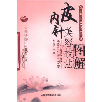 �D�����t(y��)���ݼ���������Ƥ��(n��i)����ݼ����D��