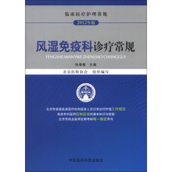 �R���t(y��)���o����Ҏ(gu��)��2012��棩���L�����߿��\����Ҏ(gu��)