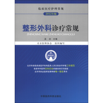 �R���t(y��)���o����Ҏ(gu��)��2012��棩����������\����Ҏ(gu��)