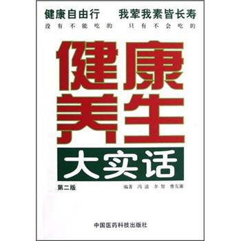 �����B(y��ng)����Ԓ����2�棩