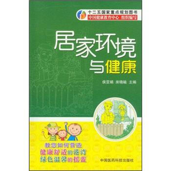 �Ӽҭh(hu��n)���c����